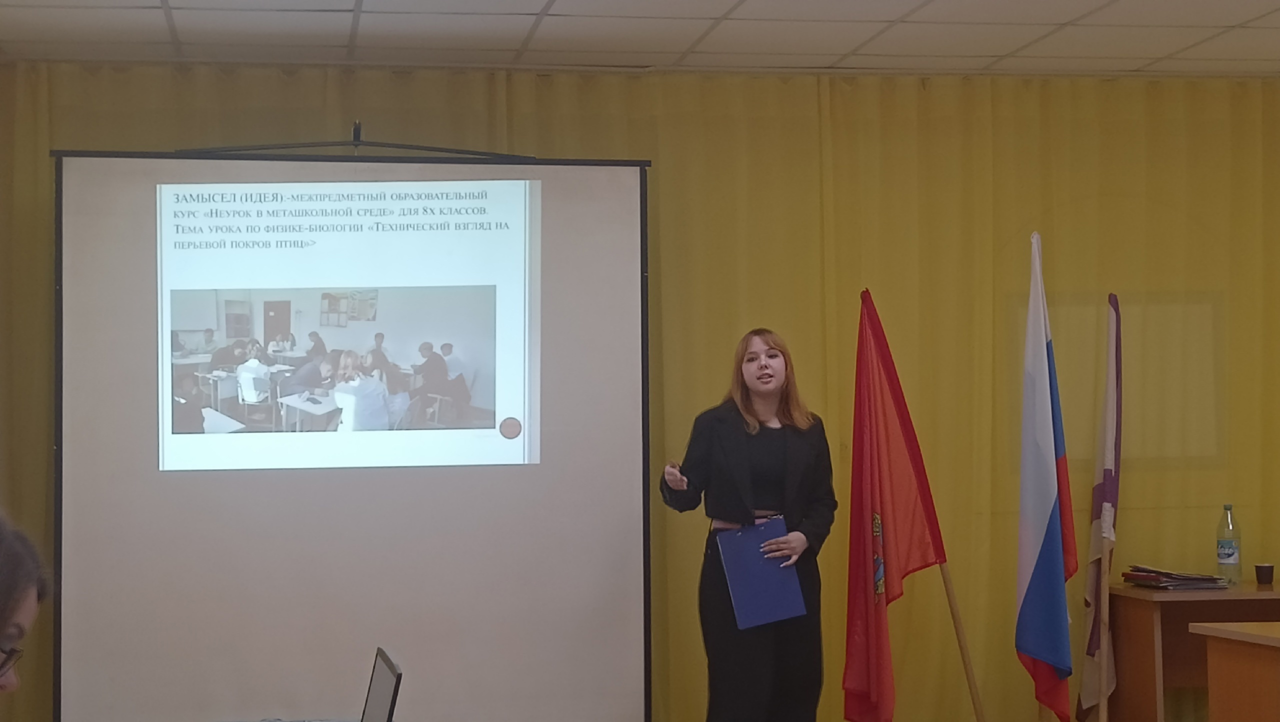 6 февраля 2025 года состоялся муниципальный этап Всероссийского фестиваля творческих открытий и инициатив Леонардо.