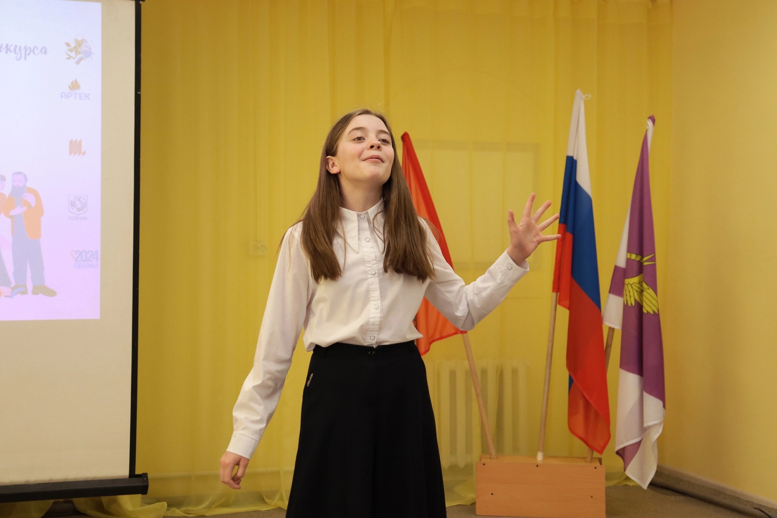 ЖИВАЯ КЛАССИКА.
